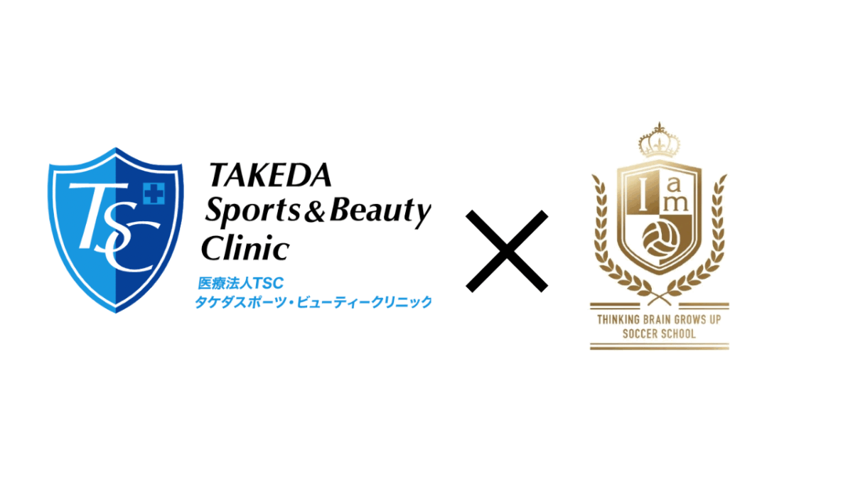 5/18(日) 第8回　TSC × iam カップ開催しました！